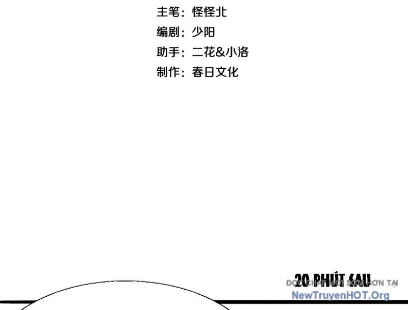 Thần Hào Như Ta, Làm Tra Nam Cũng Là Hợp Lý - Chapter 3 - Page 4