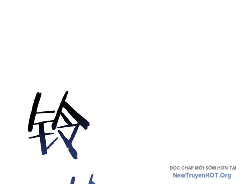 Thần Hào Như Ta, Làm Tra Nam Cũng Là Hợp Lý - Chapter 5 - Page 36