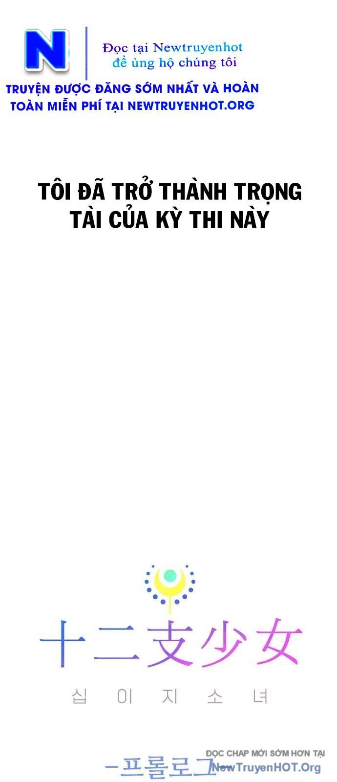 Thiếu Nữ Hoàng Đạo - Chapter 0 - Page 48