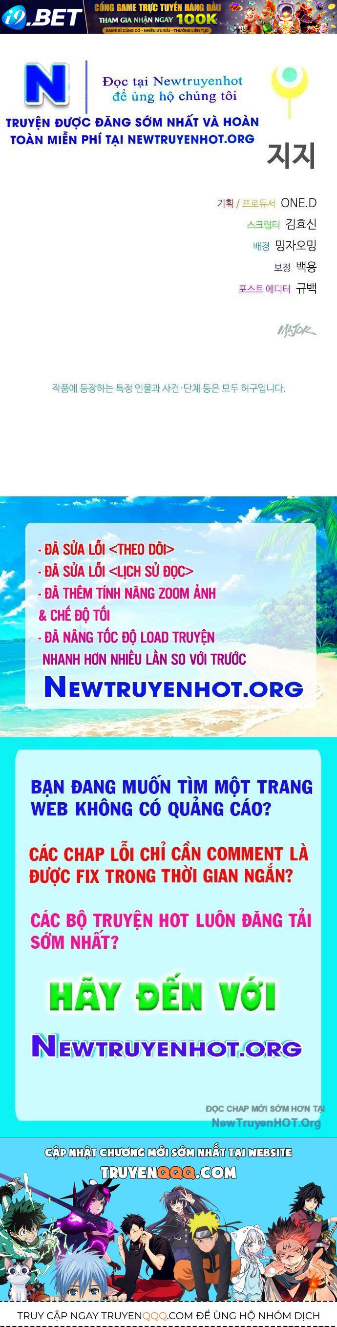 Thiếu Nữ Hoàng Đạo - Chapter 1 - Page 152