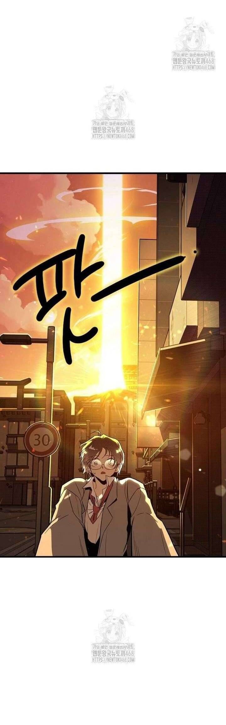 Thiếu Nữ Hoàng Đạo - Chapter 2 - Page 55