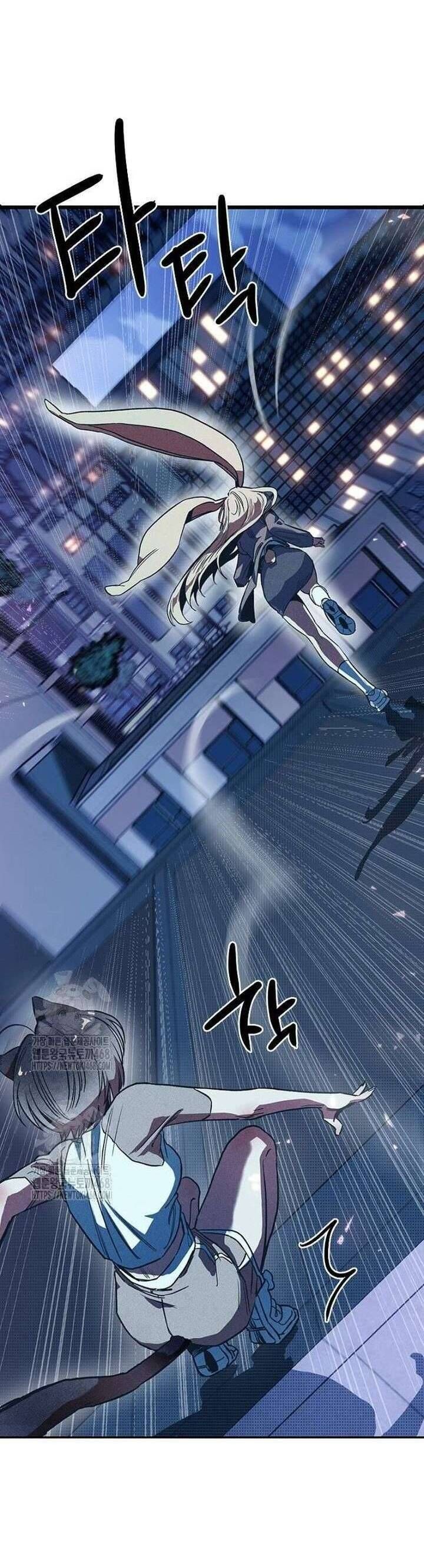 Thiếu Nữ Hoàng Đạo - Chapter 3 - Page 34