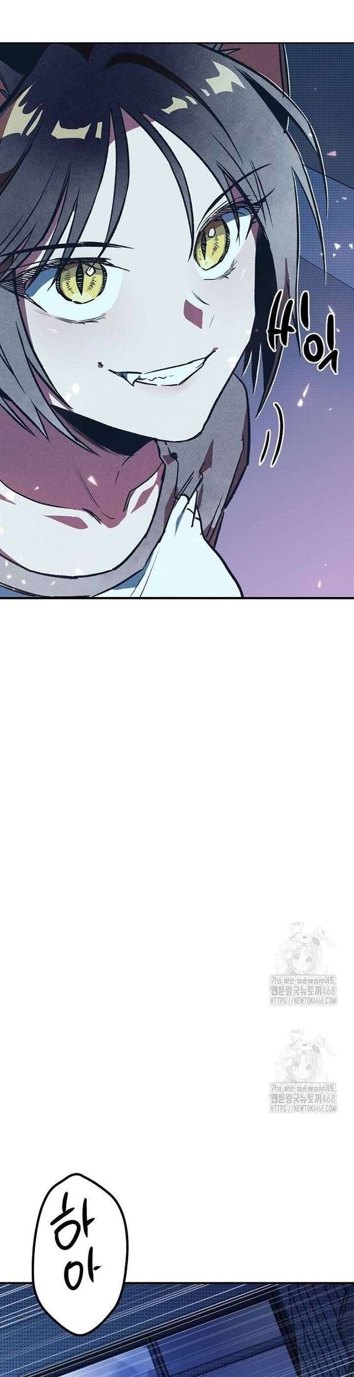 Thiếu Nữ Hoàng Đạo - Chapter 3 - Page 37