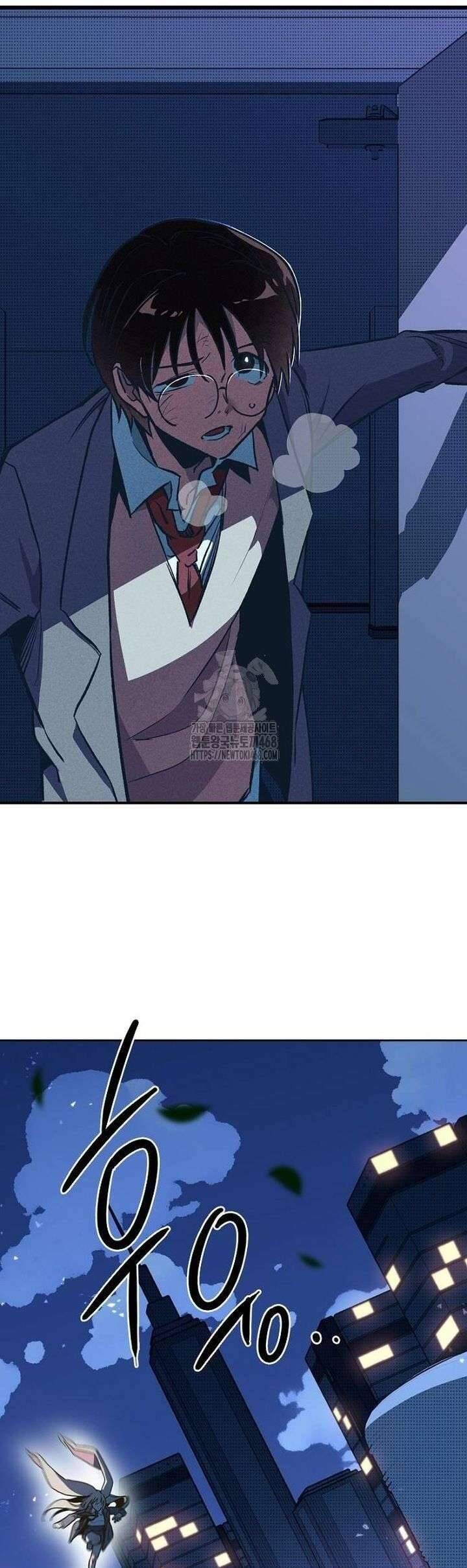 Thiếu Nữ Hoàng Đạo - Chapter 3 - Page 47