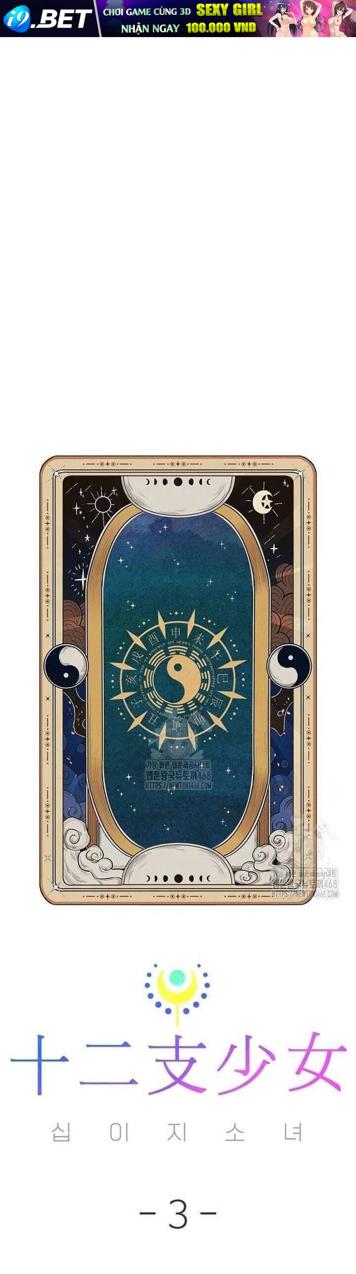 Thiếu Nữ Hoàng Đạo - Chapter 3 - Page 79