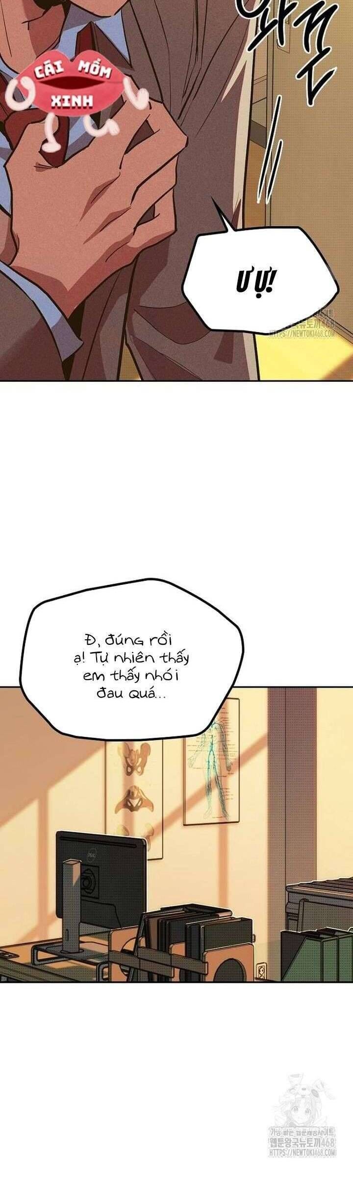 Thiếu Nữ Hoàng Đạo - Chapter 6 - Page 13