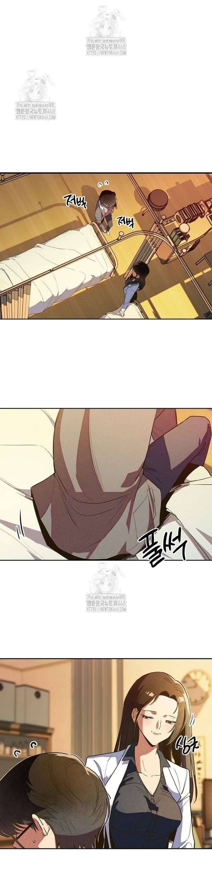 Thiếu Nữ Hoàng Đạo - Chapter 6 - Page 19