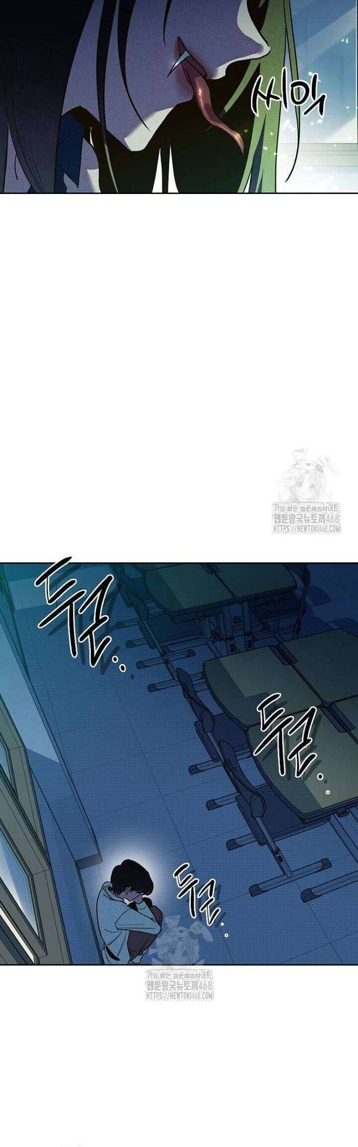 Thiếu Nữ Hoàng Đạo - Chapter 6 - Page 62