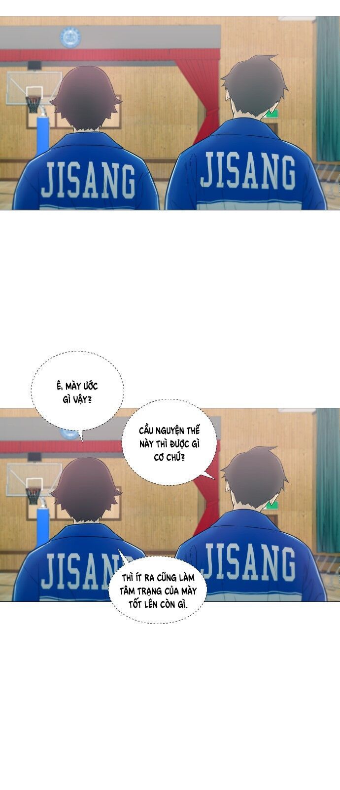 Garbage Time - Chapter 0 - Page 3