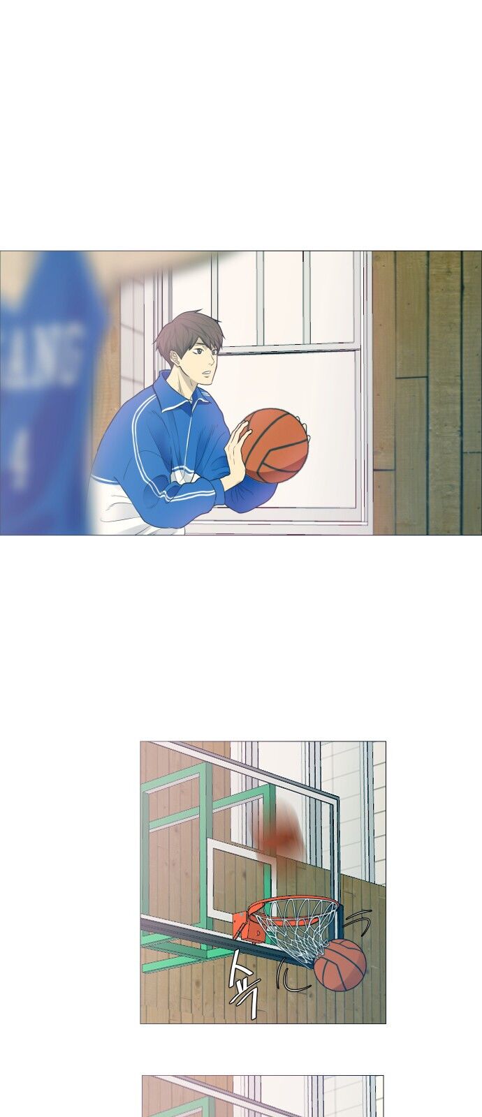 Garbage Time - Chapter 1 - Page 14