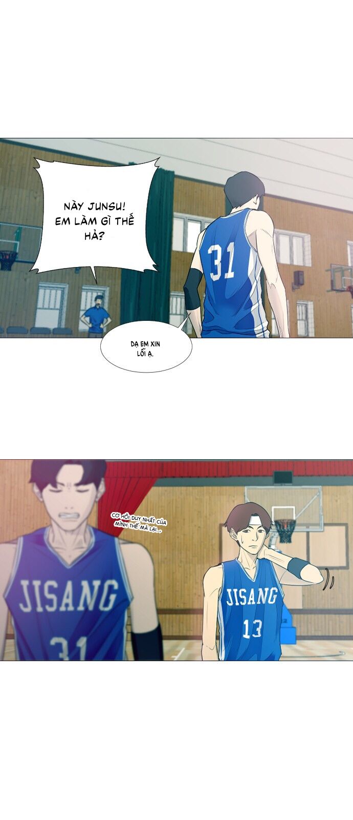 Garbage Time - Chapter 1 - Page 22