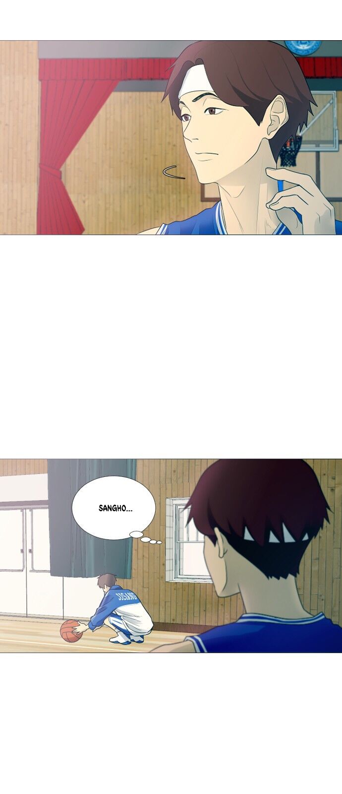 Garbage Time - Chapter 1 - Page 23