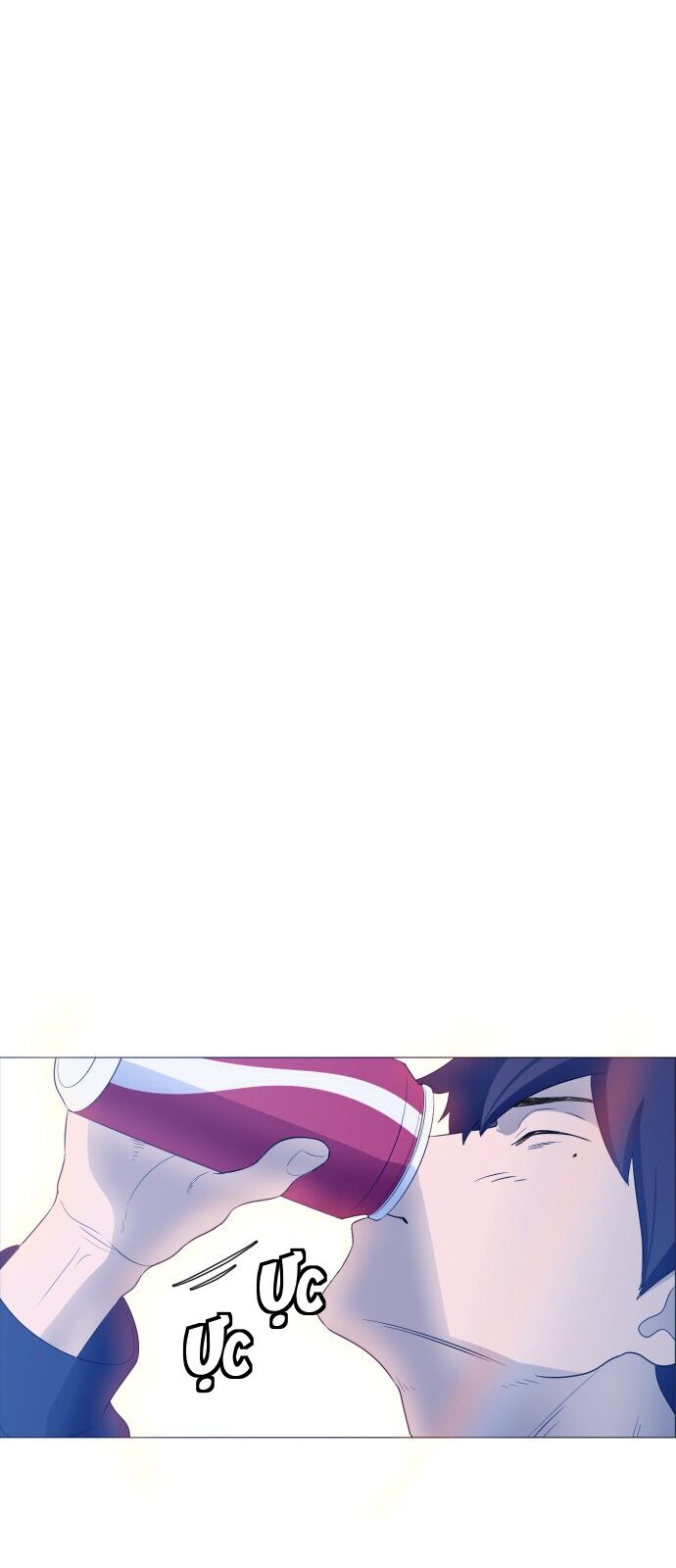 Garbage Time - Chapter 1 - Page 24