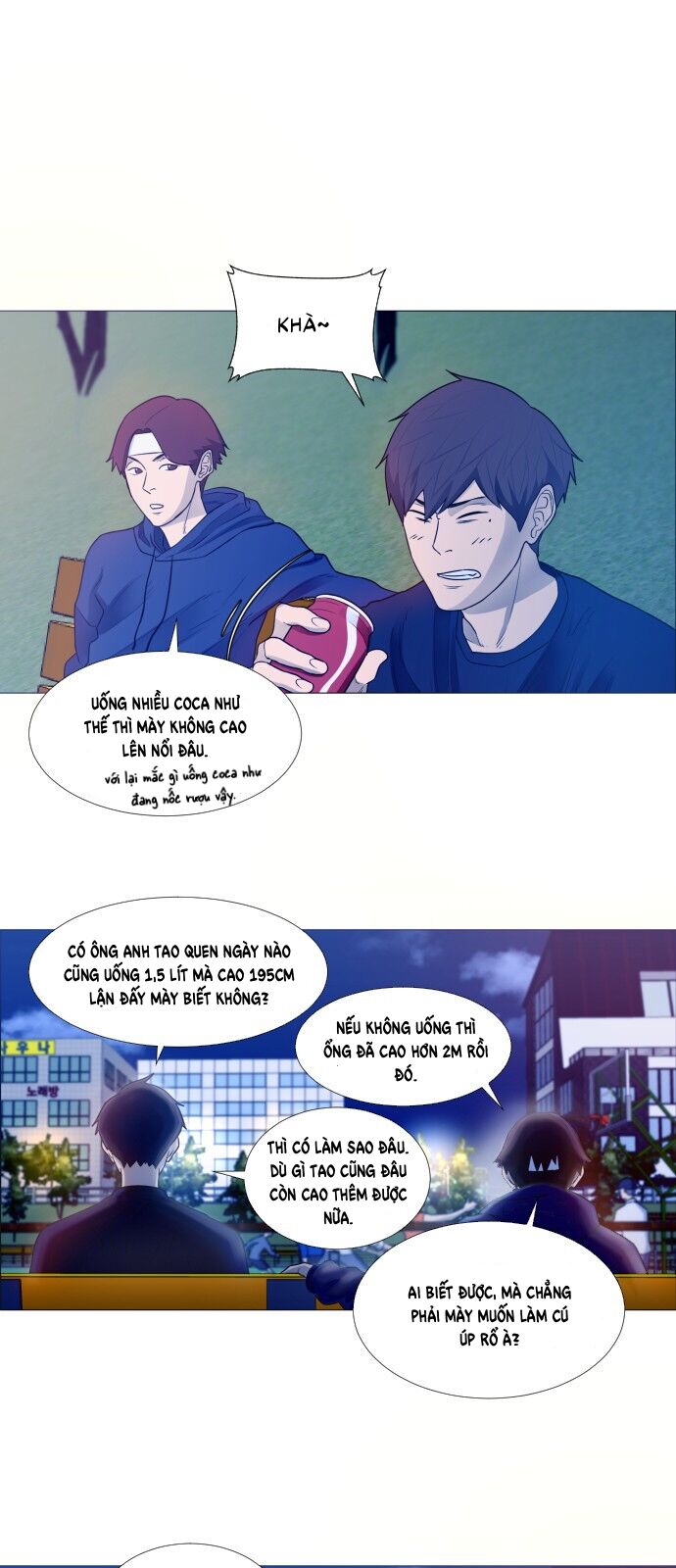 Garbage Time - Chapter 1 - Page 25