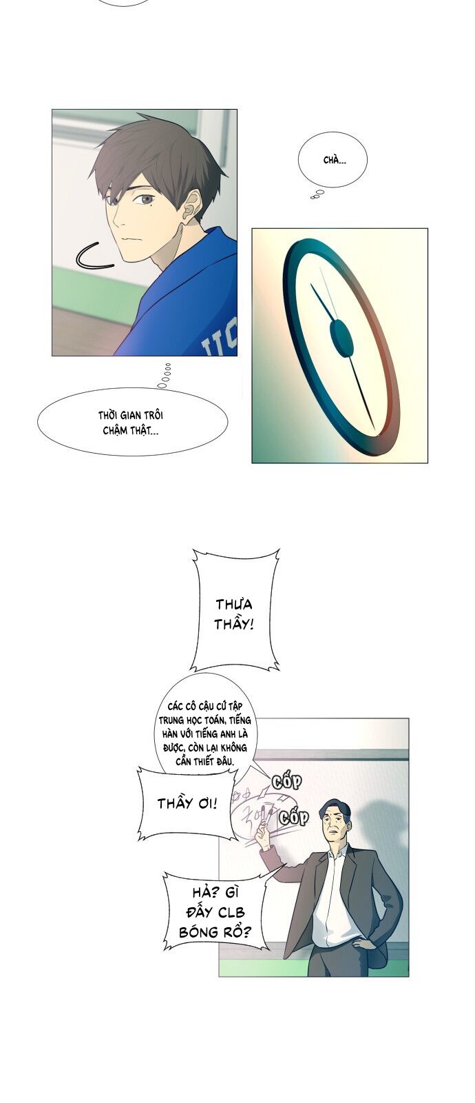 Garbage Time - Chapter 1 - Page 4