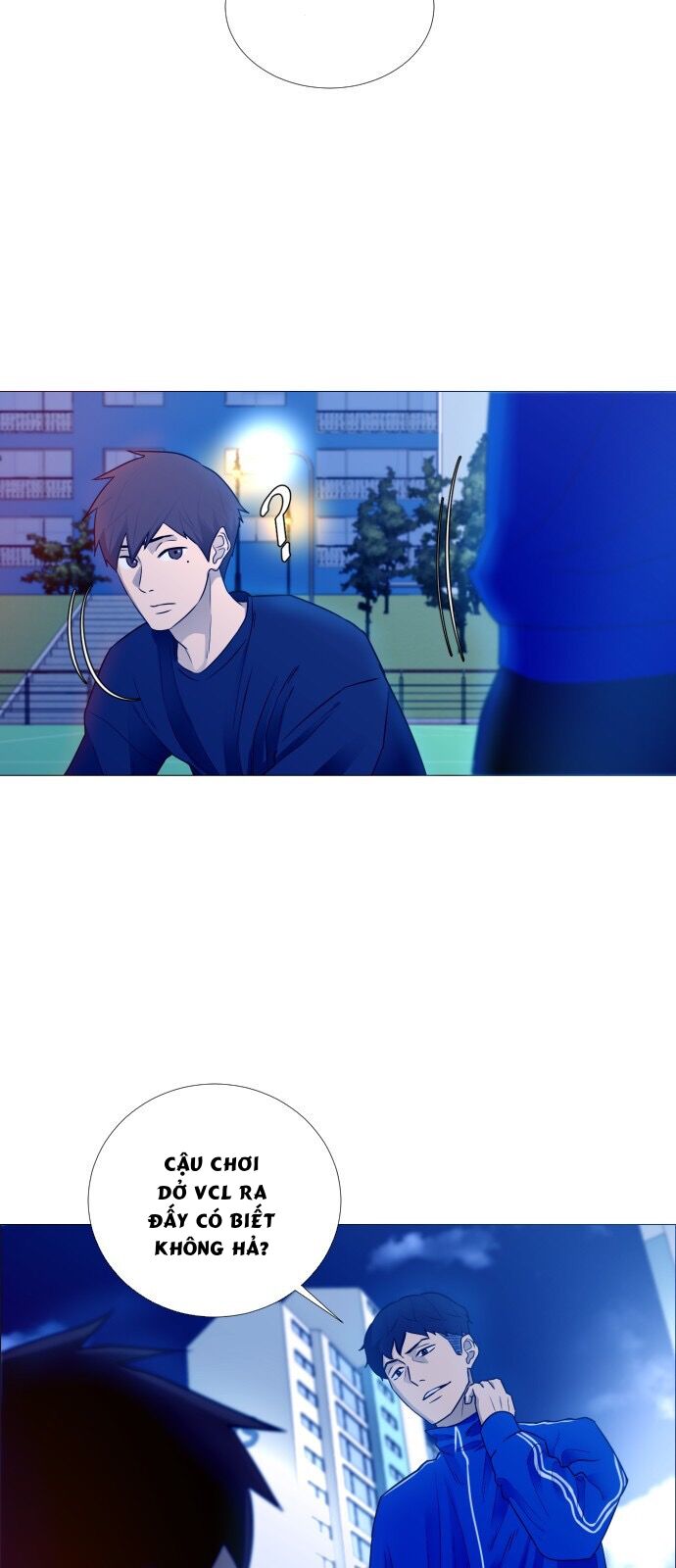 Garbage Time - Chapter 1 - Page 67