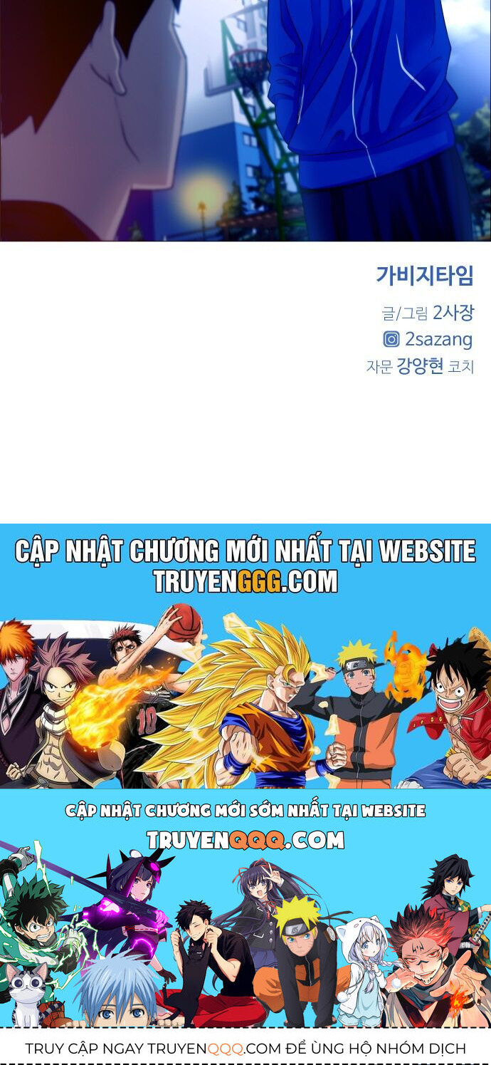 Garbage Time - Chapter 1 - Page 68