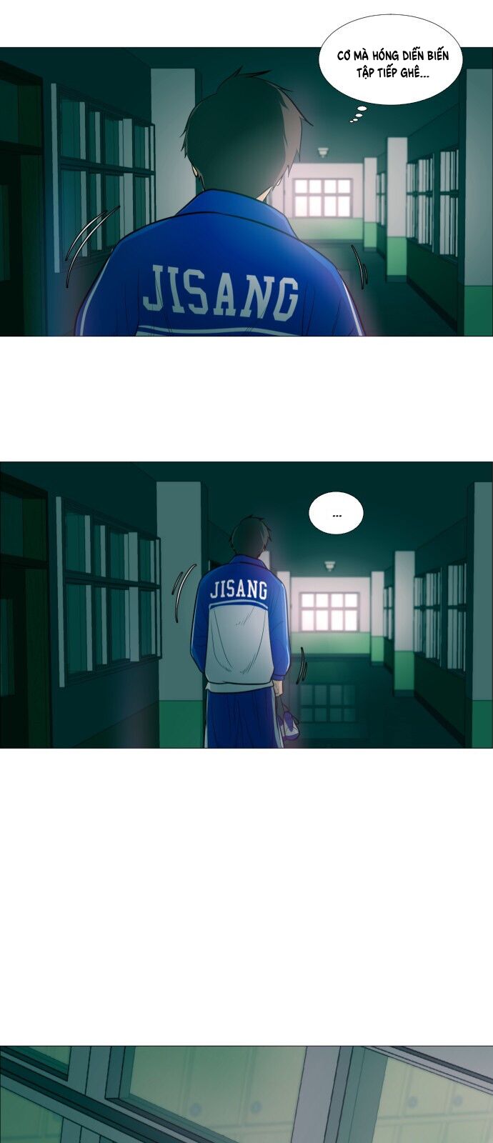 Garbage Time - Chapter 1 - Page 9