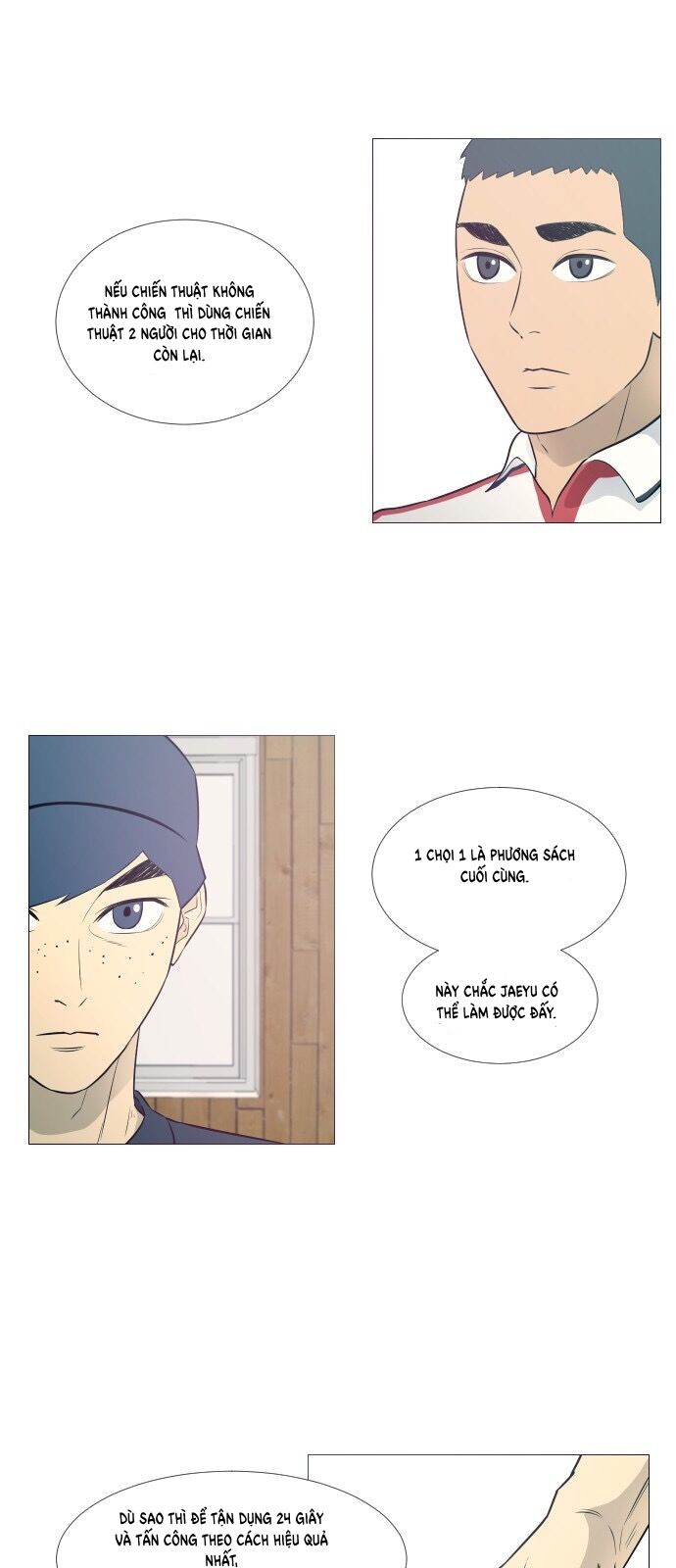 Garbage Time - Chapter 10 - Page 13