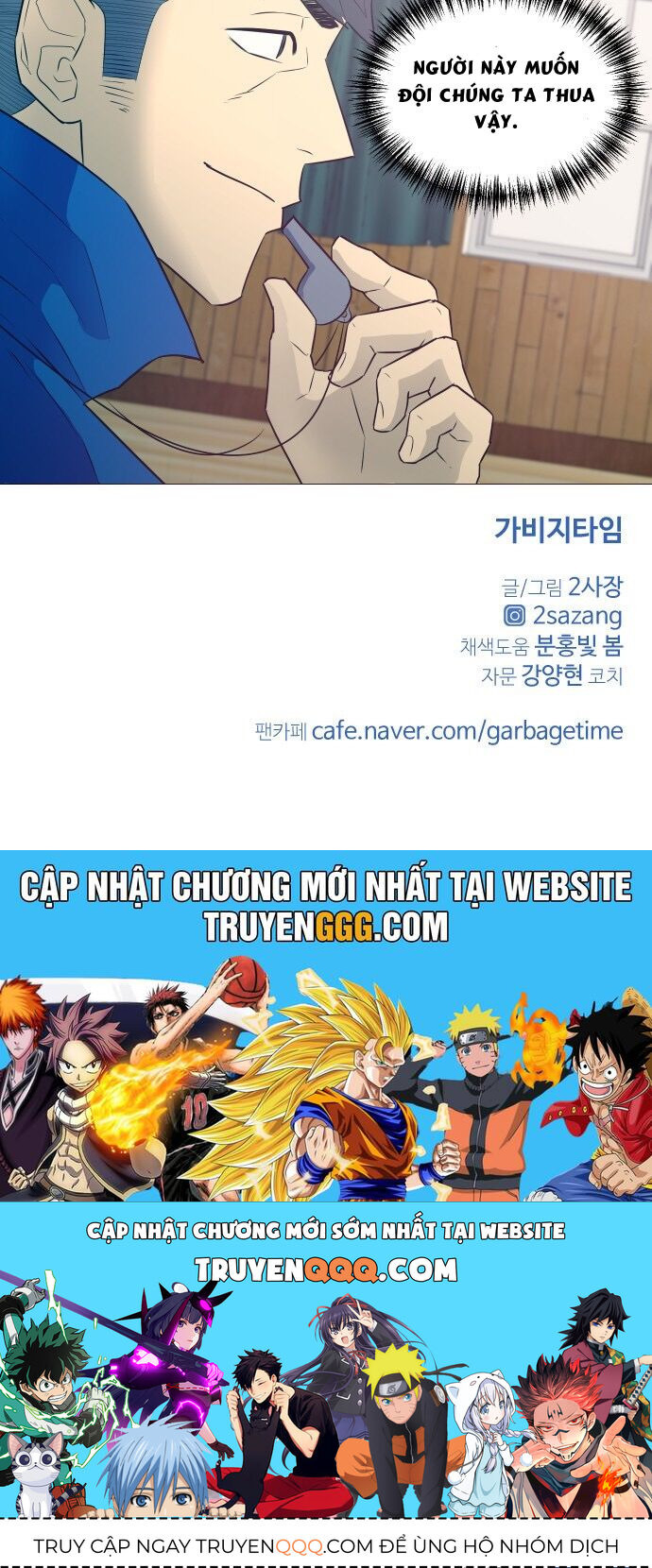 Garbage Time - Chapter 10 - Page 29