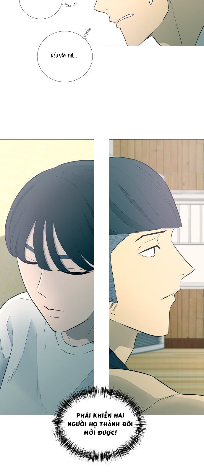 Garbage Time - Chapter 10 - Page 4