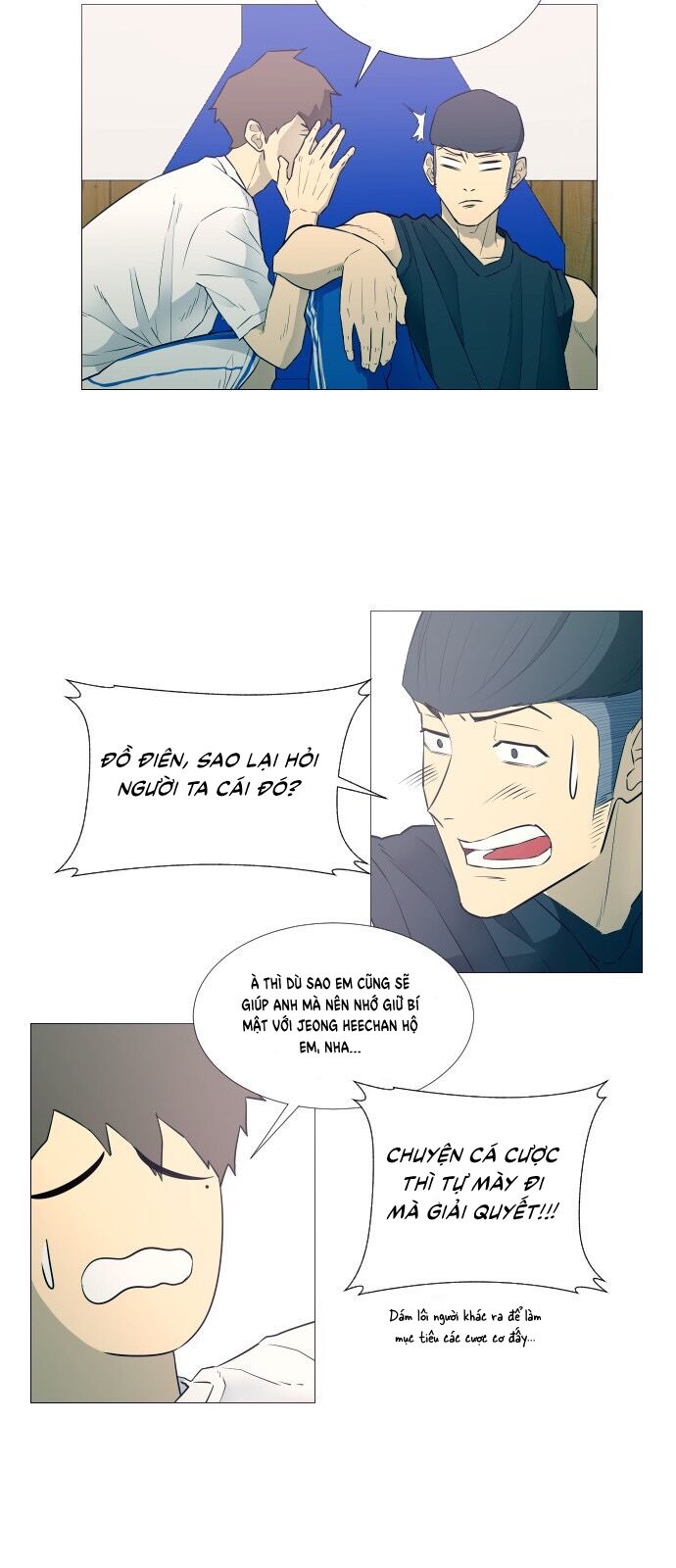 Garbage Time - Chapter 10 - Page 6