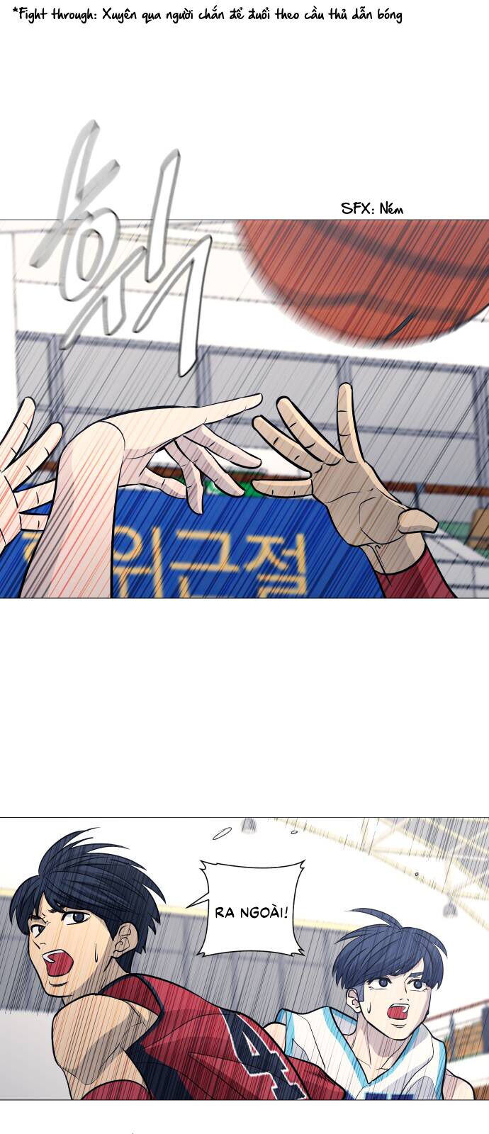 Garbage Time - Chapter 100 - Page 16