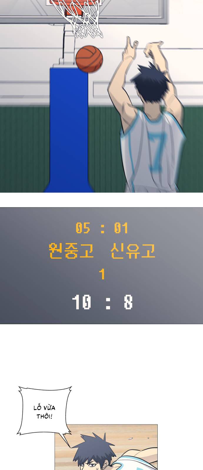 Garbage Time - Chapter 100 - Page 26