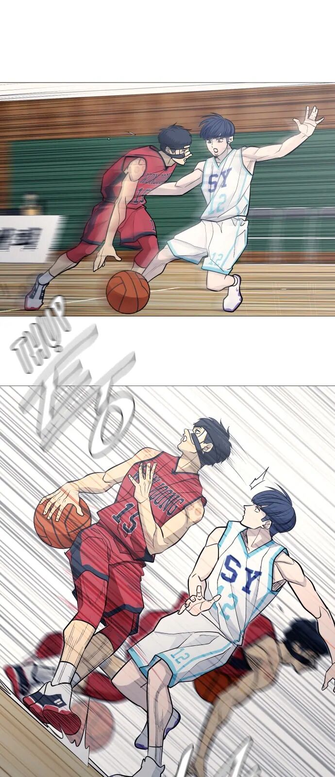 Garbage Time - Chapter 100 - Page 29