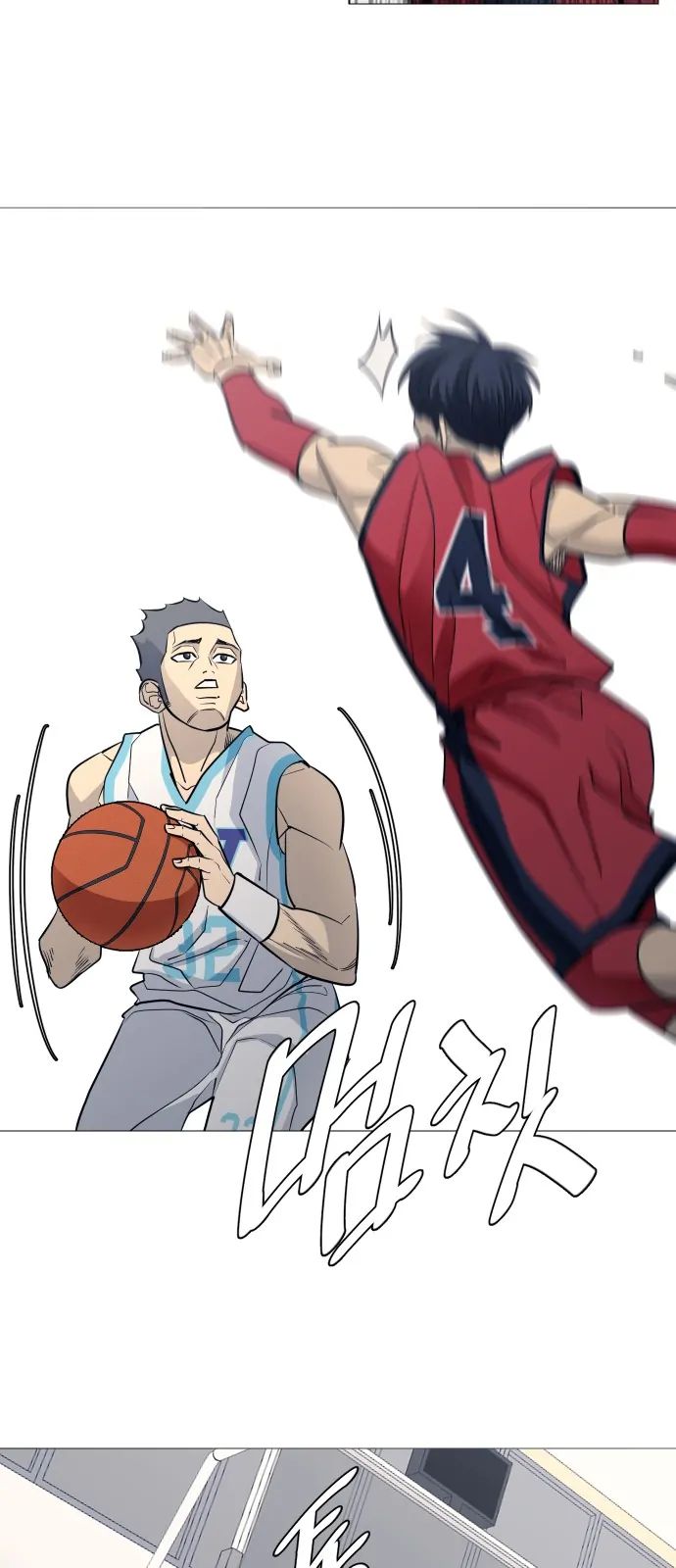 Garbage Time - Chapter 100 - Page 9