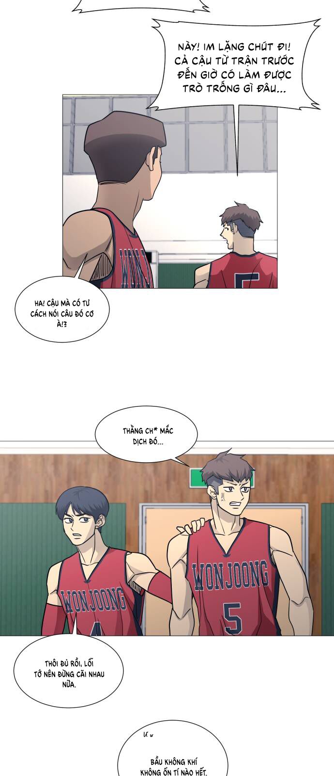 Garbage Time - Chapter 101 - Page 15