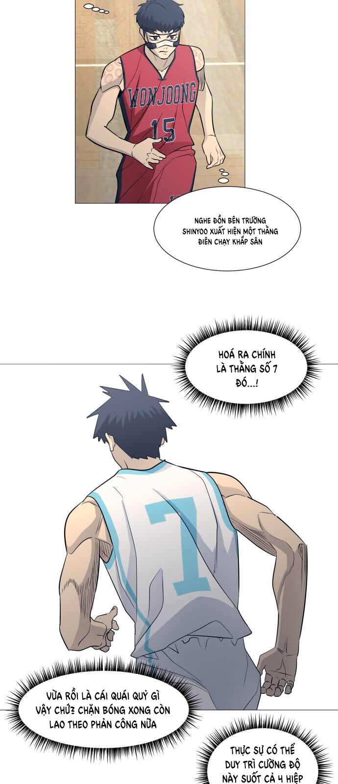 Garbage Time - Chapter 101 - Page 17