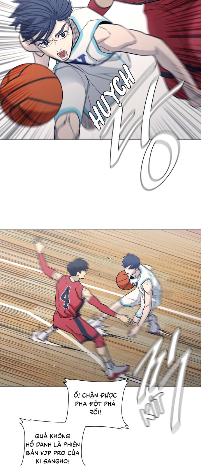 Garbage Time - Chapter 101 - Page 20