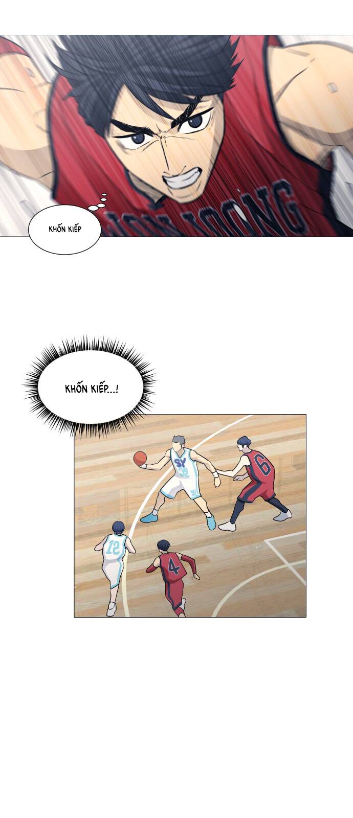 Garbage Time - Chapter 101 - Page 27