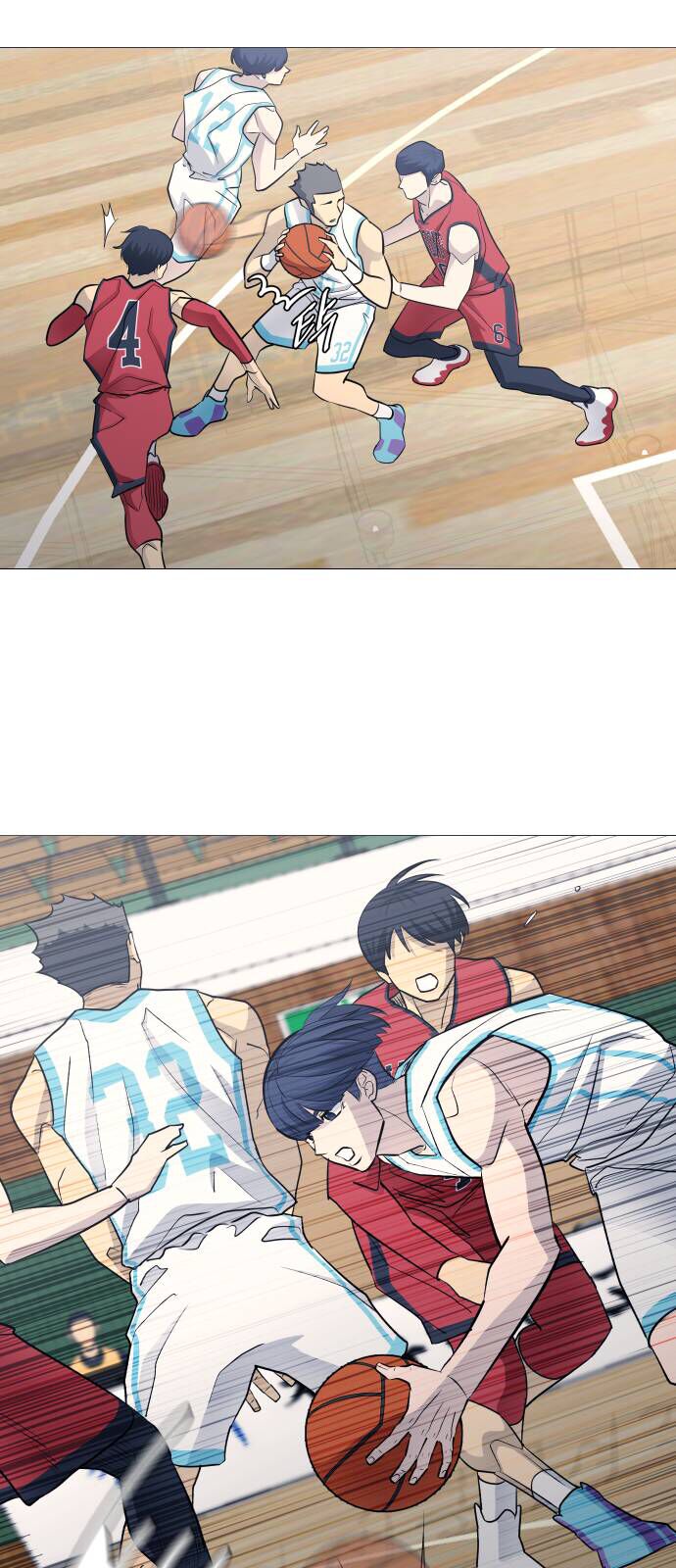 Garbage Time - Chapter 101 - Page 28