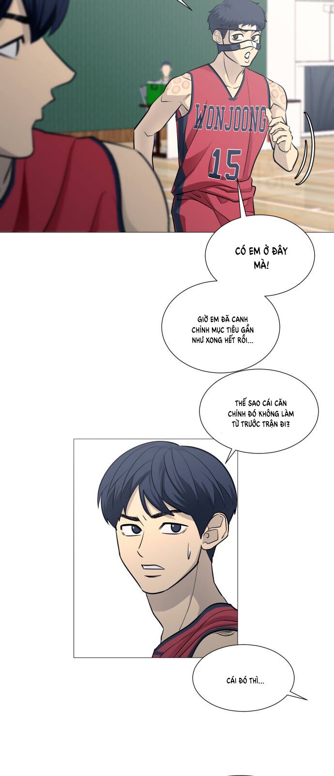 Garbage Time - Chapter 101 - Page 32