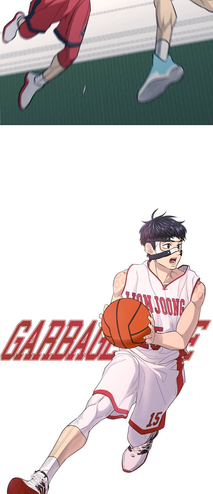 Garbage Time - Chapter 101 - Page 4