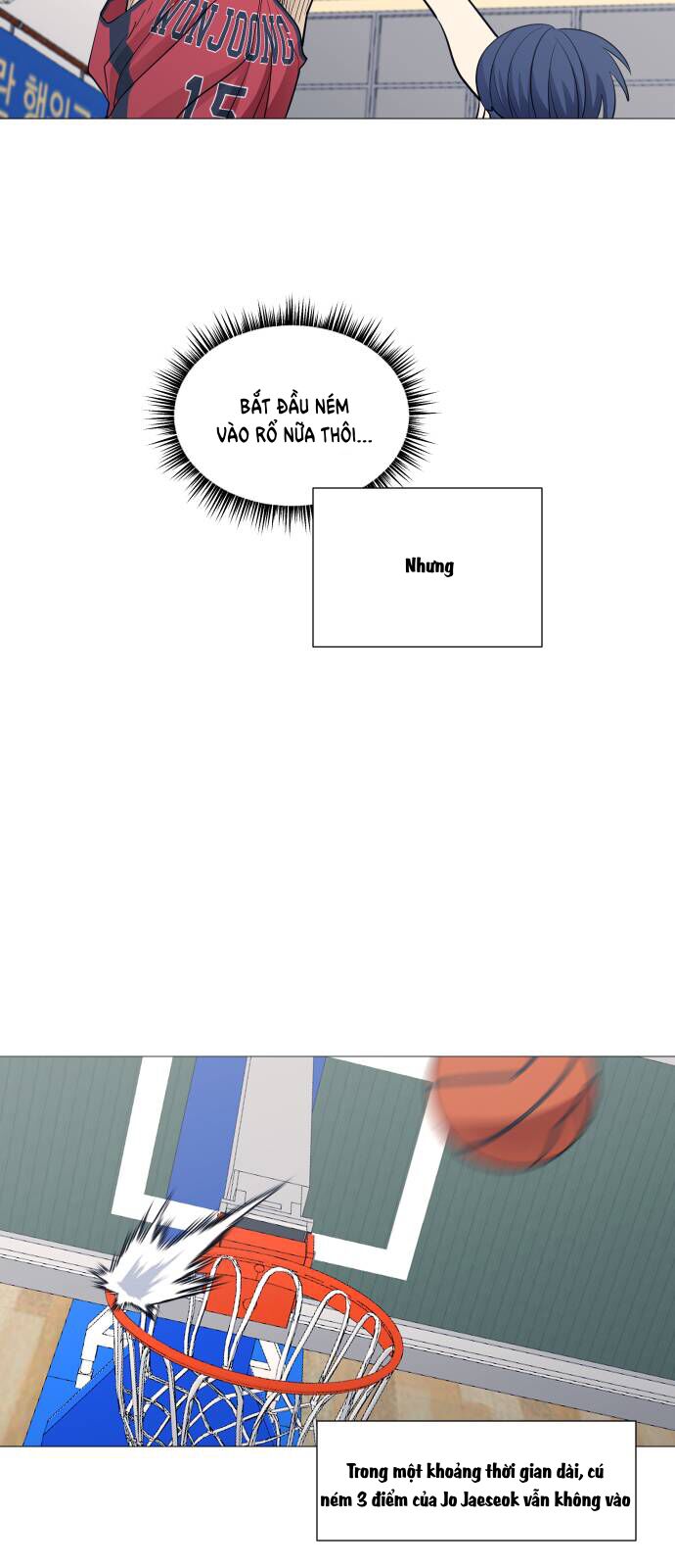 Garbage Time - Chapter 102 - Page 17