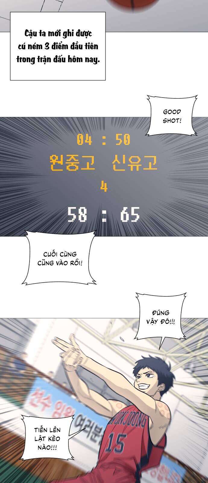 Garbage Time - Chapter 102 - Page 19