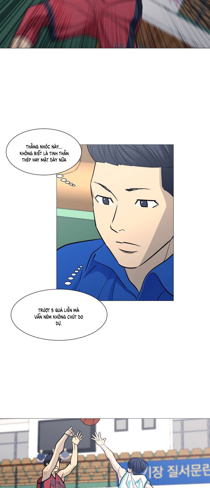 Garbage Time - Chapter 102 - Page 20