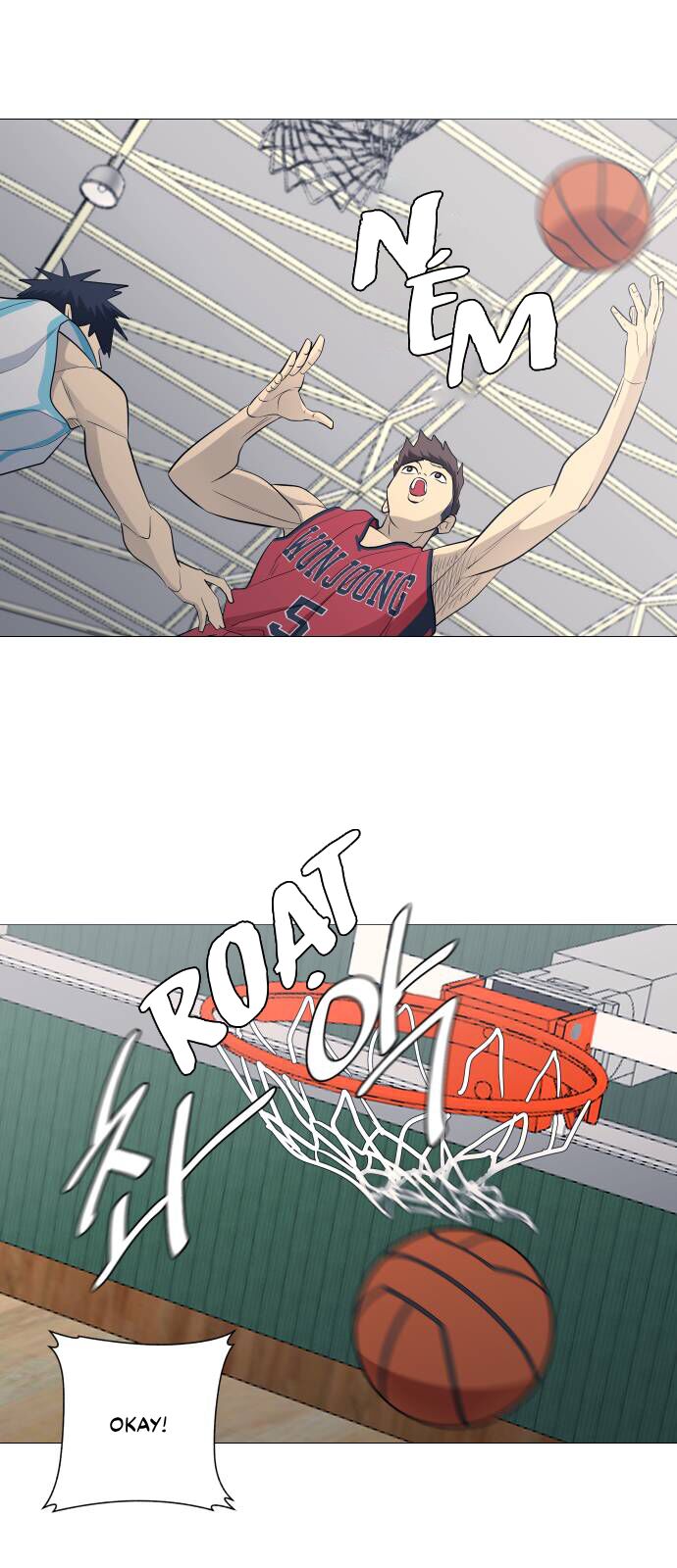 Garbage Time - Chapter 103 - Page 14