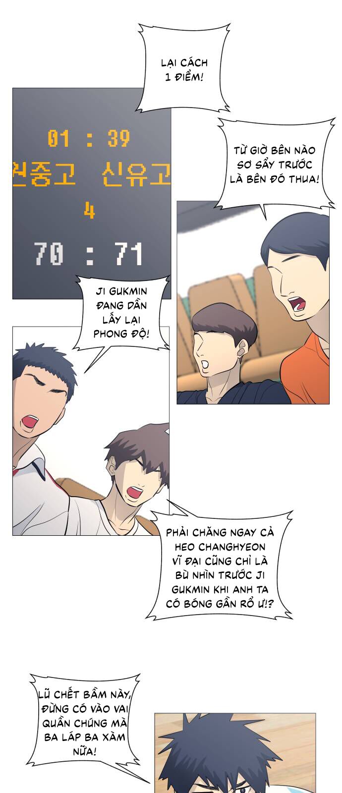 Garbage Time - Chapter 103 - Page 15