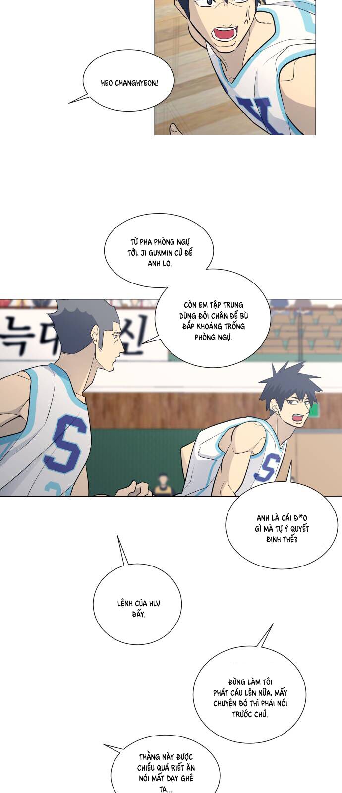 Garbage Time - Chapter 103 - Page 16