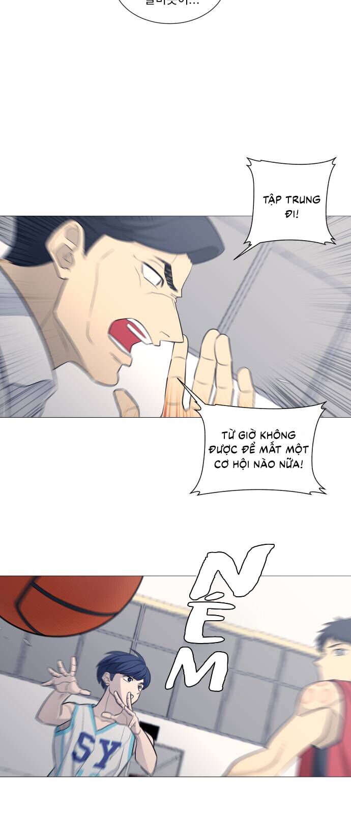 Garbage Time - Chapter 103 - Page 17