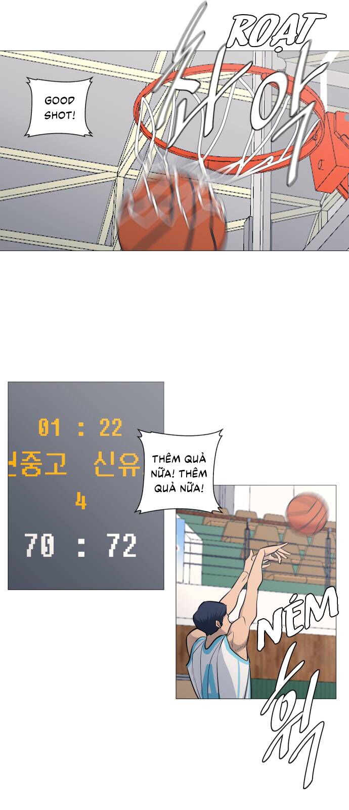 Garbage Time - Chapter 103 - Page 24