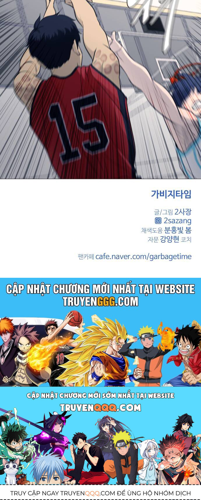Garbage Time - Chapter 103 - Page 35