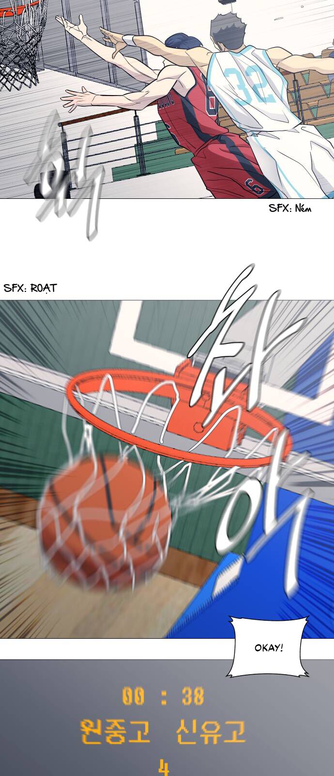 Garbage Time - Chapter 104 - Page 11