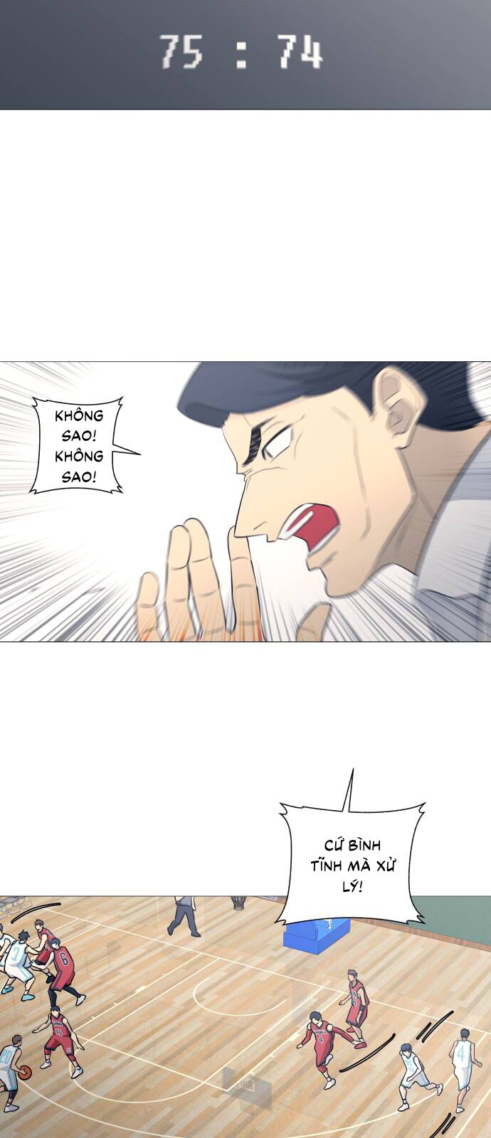 Garbage Time - Chapter 104 - Page 12