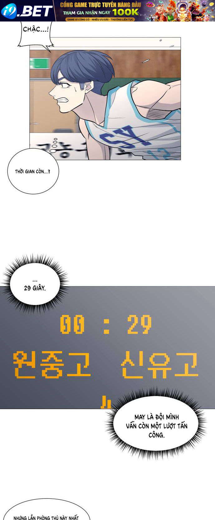 Garbage Time - Chapter 104 - Page 19