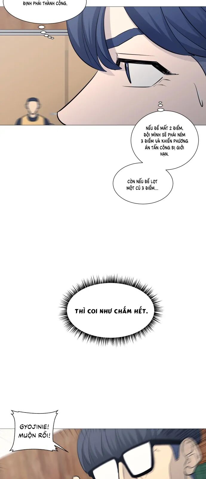 Garbage Time - Chapter 104 - Page 20